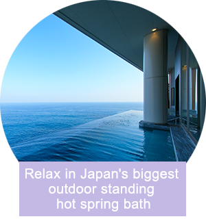 Relax in Japan's biggest outdoor standing hot spring bath