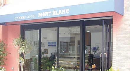 モンブラン(Mont Blanc) イメージ3